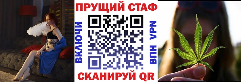 Купить наркотик аптеки Олёкминск Кокаин  ГАШ  АМФЕТАМИН  Бошки Шишки 