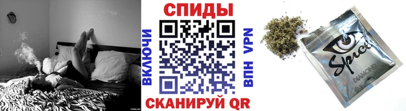 БУТИРАТ GHB  где можно купить   Олёкминск 