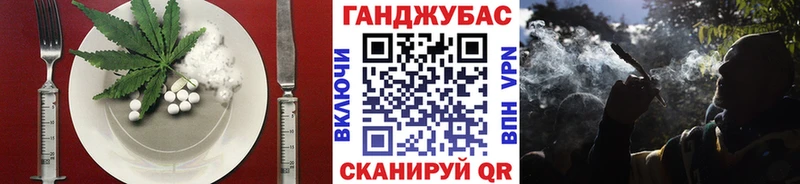 Печенье с ТГК марихуана  как найти закладки  Олёкминск 