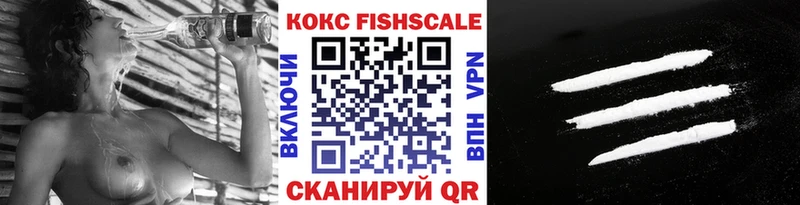COCAIN 99%  Олёкминск 