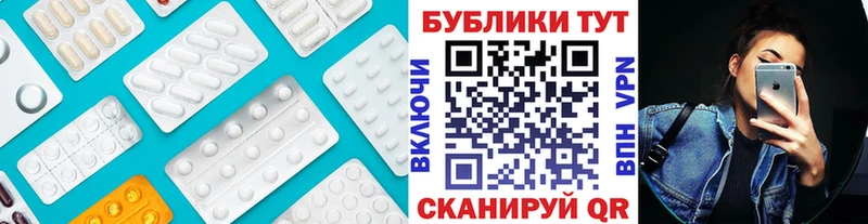 omg ССЫЛКА  наркошоп  Олёкминск  ЭКСТАЗИ Дубай 