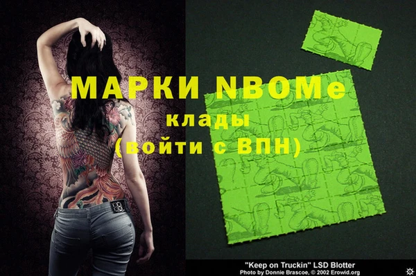 jwh Белокуриха