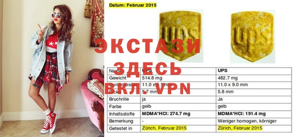 jwh Белокуриха