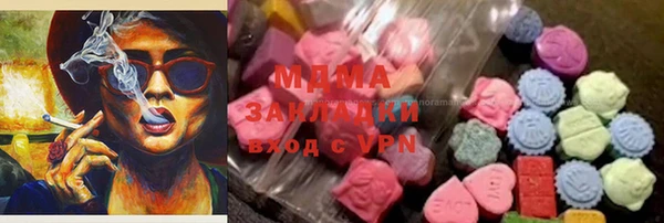 jwh Белокуриха