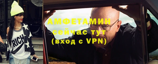 бутик Белоозёрский