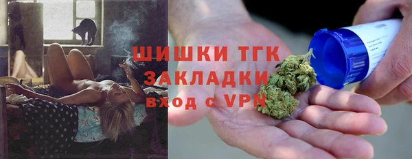 jwh Белокуриха