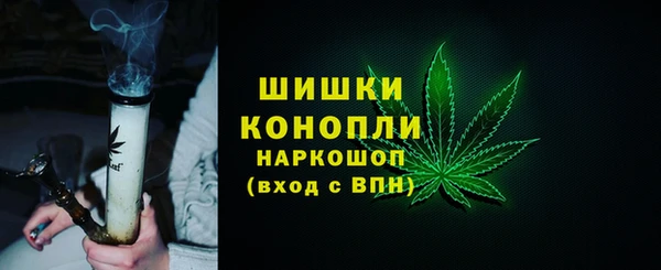бутик Белоозёрский