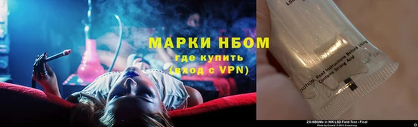 jwh Белокуриха