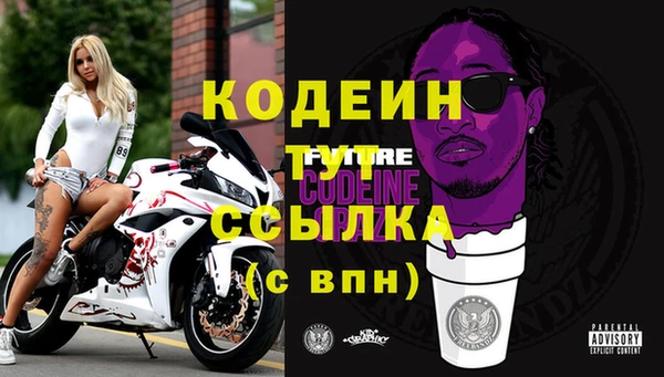 бутик Белоозёрский