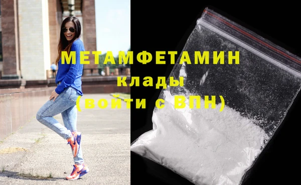 бутик Белоозёрский