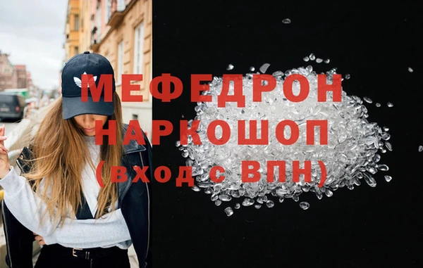 бутик Белоозёрский