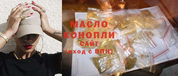 бутик Белоозёрский