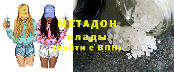 бутик Белоозёрский
