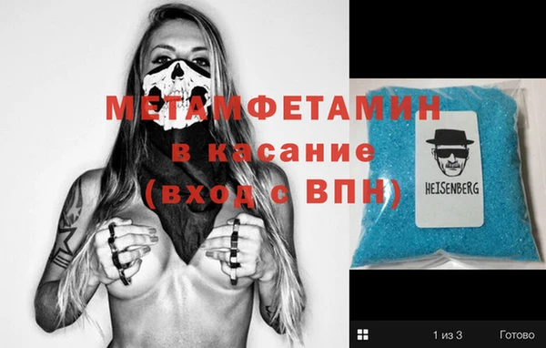 jwh Белокуриха