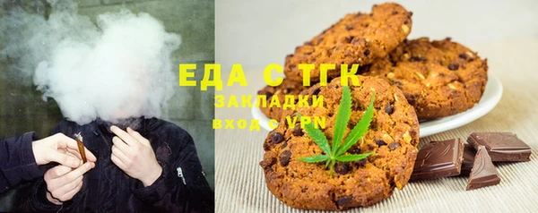 бутик Белоозёрский
