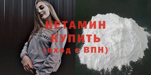 jwh Белокуриха