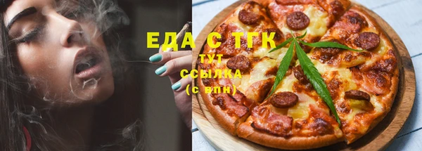 винт Беломорск
