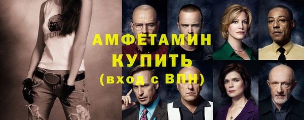 jwh Белокуриха