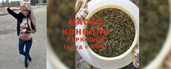 jwh Белокуриха