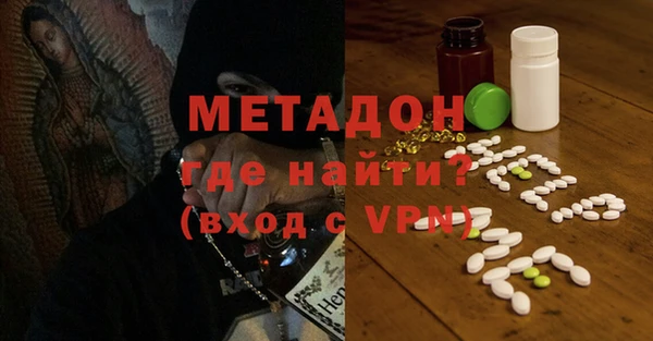 бутик Белоозёрский