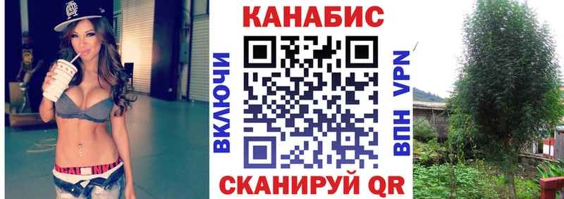 Конопля OG Kush  наркотики  Олёкминск 